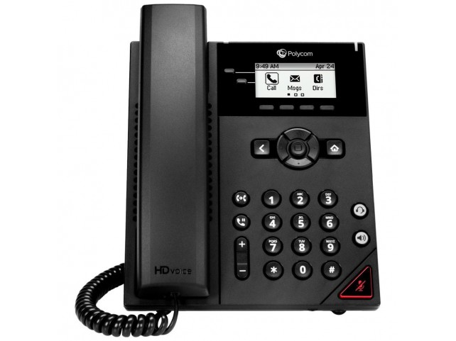 Poly VVX 150 2-line Business IP  **New Retail**