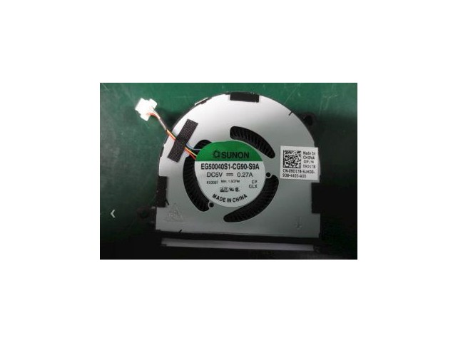 Dell Fan For UMA  