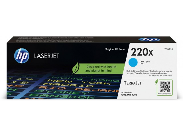 HP 220X Cyan Original Laserjet  Toner Cartridge