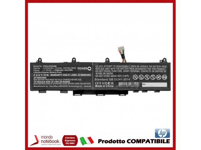 Batteria PowerQ per HP EliteBook 830 G7 4300 mAh 11.55V P/N CC03053XL Nero