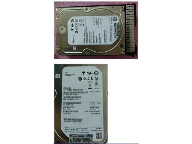 Hewlett Packard Enterprise 2TB SAS 12G 7.2K LFF SC DS  