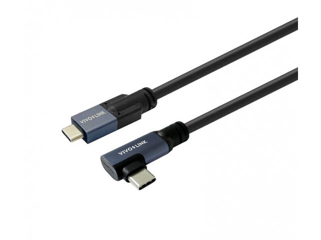 Vivolink USB-C to USB-C Cable 5m  Supports 20 Gbps data