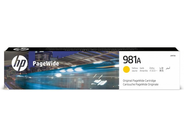 HP Toner 981A Yellow  981A Original Pigment-based