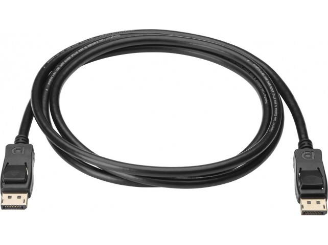 HP 700mm DP+Ycable+USB  x x New Retail x x Pwr+Brkt CFD