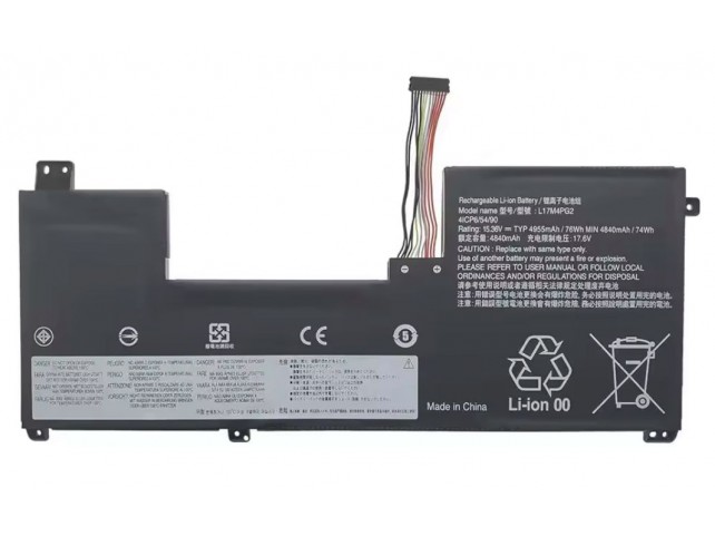 CoreParts Laptop Battery for Lenovo  76Wh Li-Pol 15.4V 4955mAh