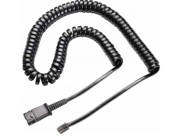HP U10P-S Cable  