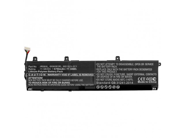CoreParts Laptop Battery for HP 77.59Wh  Li-Polymer 11.58V 6700mAh for