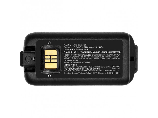 CoreParts Battery 19.24Wh Li-ion 3.7V  5200mAh for Barcode Scanner