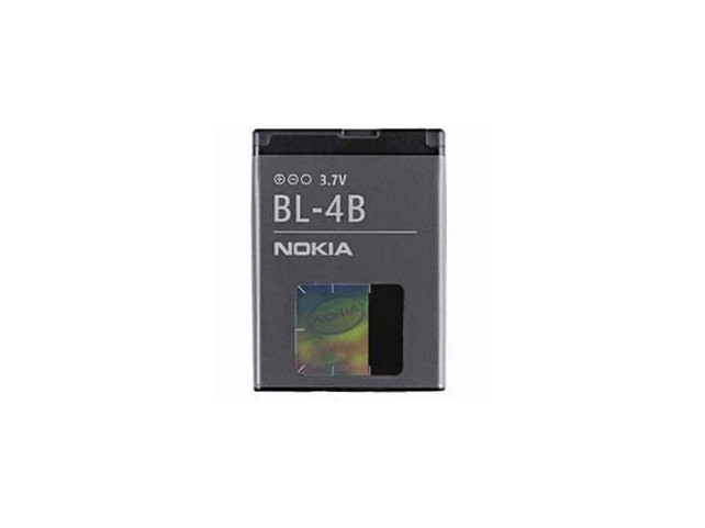 CoreParts Battery for Nokia Mobile  2.59Wh Li-ion 3.7V 700mAh