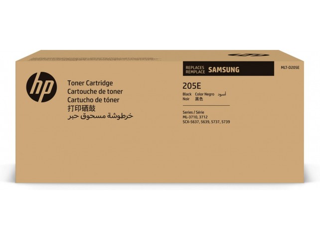 HP Toner/MLT-D205E  x x New Retail x x