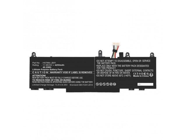 CoreParts Battery 11.58V 4250mAh  49.22Wh for HP Notebook