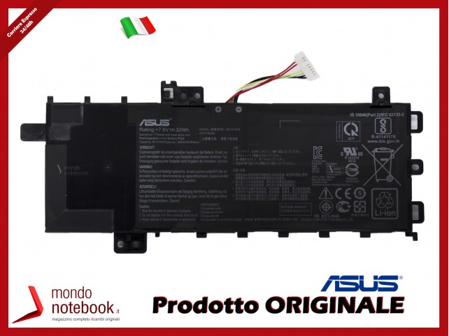 Batteria Originale ASUS X512FA X512UA X512UB X512UF - B21N1818