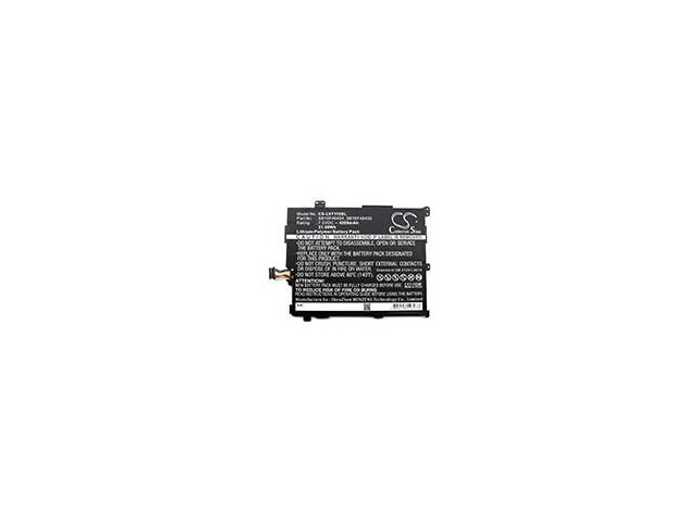 CoreParts Battery 31.5Wh Li-ion 7.5V  4200mAh for Lenovo Mobile