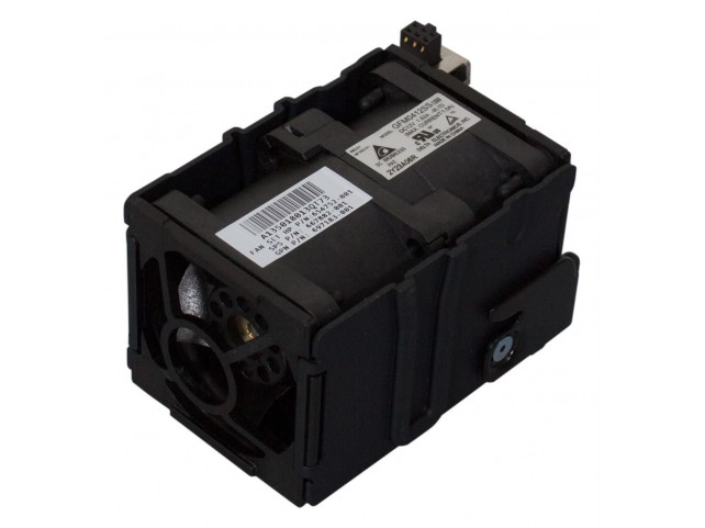 Hewlett Packard Enterprise Dual Rotor Hot Pluggable Fan  