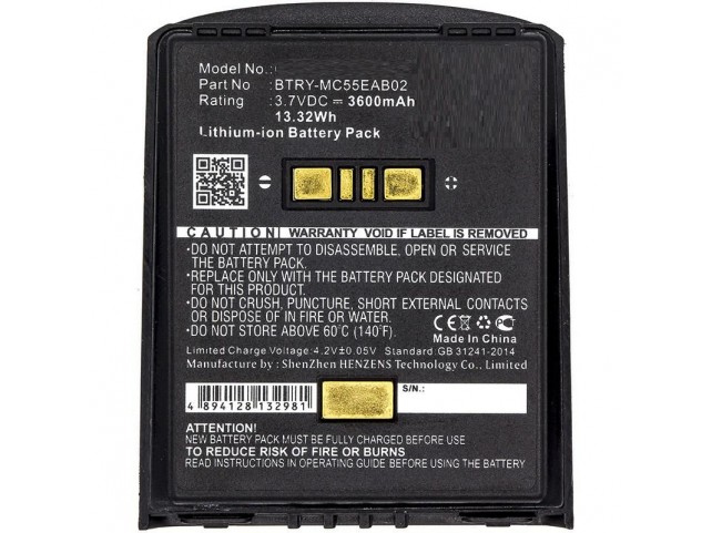 CoreParts MBXPOS-BA0283 Battery for ZEBRA Scanner  13.3Wh Li-ion 3.7V 3600mAh