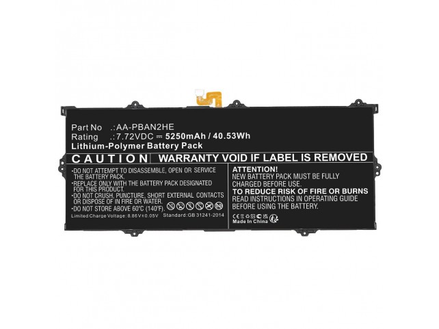 CoreParts MBXSA-BA0196 Battery 40.53Wh Li-Polymer  7.72V 5250mAh Black
