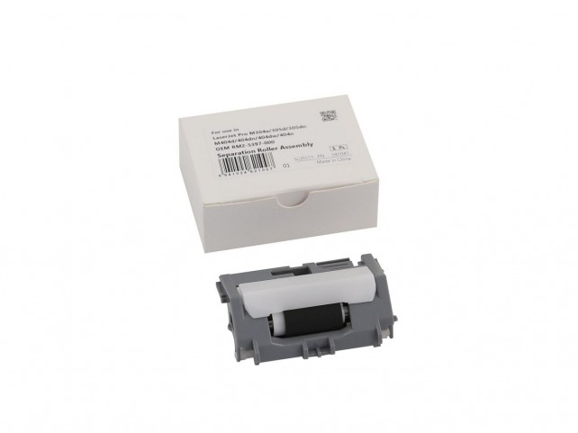 CoreParts MSP341041 Separation Roller Assembly  