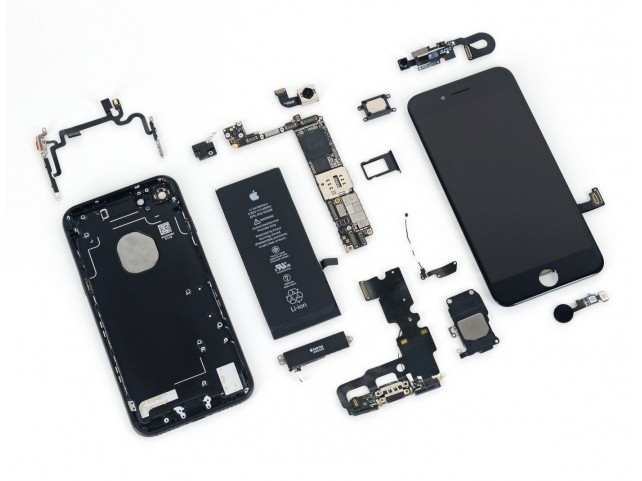CoreParts MBXMP-BA048 Mobile Battery 7.45Wh Li-Pol  3.82V 1950mAh for Apple