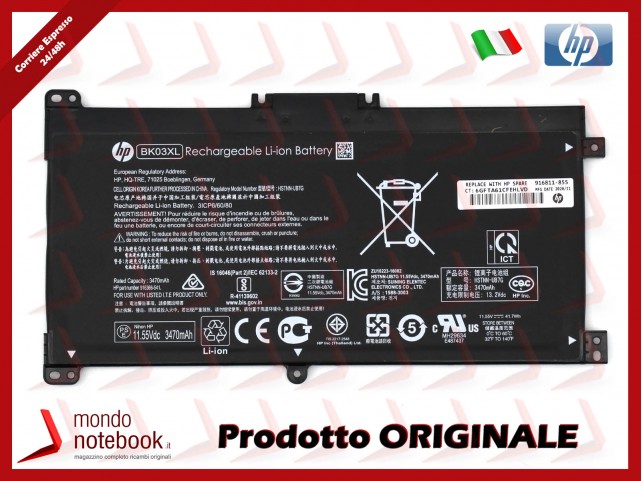 Batteria Originale HP Pavilion x360 - 14-BA