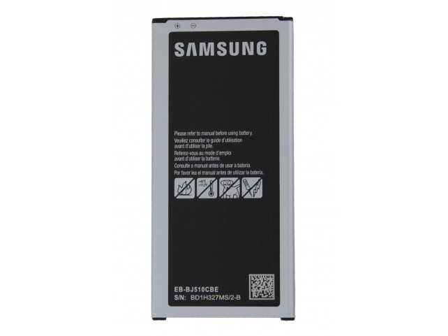 Batteria Originale Samsung GALAXY J510F J5 2016 BJ510CB