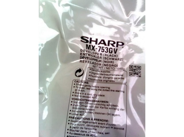 Sharp MX753GV MX753GV MX753GV MX753GV Mx-753Gv Developer Unit  