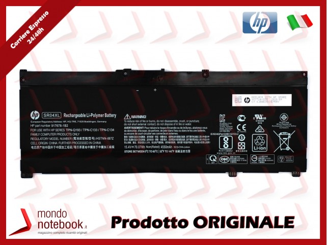 Batteria Originale HP Omen 15-CE Pavilion Power 15-CB 15.4V 4550 mAh 917724-855